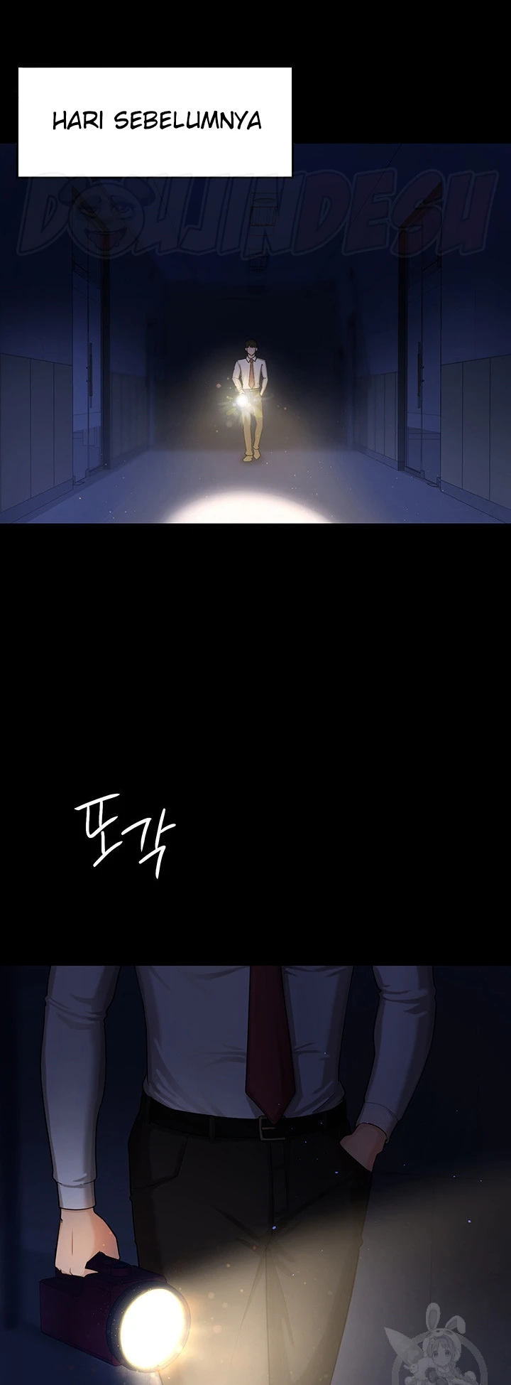 Your Wife Was Amazing Chapter 02 - Page 3